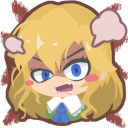 :mary_outrage: